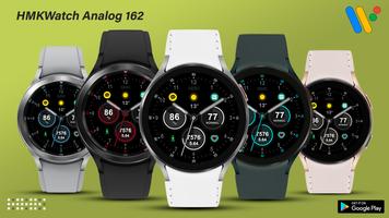 HMKWatch Analog 162 الملصق