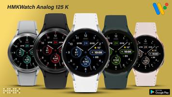 HMKWatch Analog 125 K الملصق