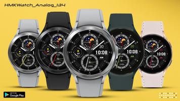HMKWatch Analog 134 الملصق