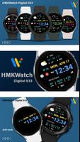HMKWatch Digital 033 海報
