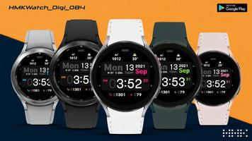 HMKWatch Digital 084 الملصق