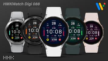 HMKWatch Digital 088 screenshot 1