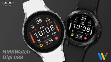 HMKWatch Digital 088 screenshot 2
