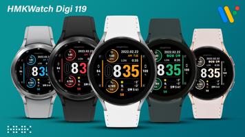 HMKWatch Digital 119 โปสเตอร์