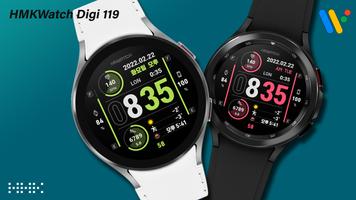 HMKWatch Digital 119 ภาพหน้าจอ 1