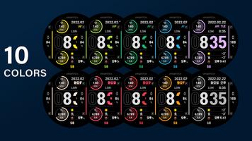HMKWatch Digital 119 ภาพหน้าจอ 3