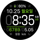 HMKWatch Digital 174 K APK