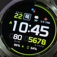 HMKWatch Digital 189 screenshot 3