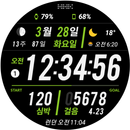 HMKWatch Digital 254 K APK