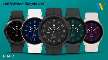 HMKWatch Simple 015 الملصق