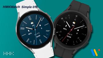 HMKWatch Simple 015 تصوير الشاشة 1