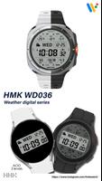 HMK WD036 海報