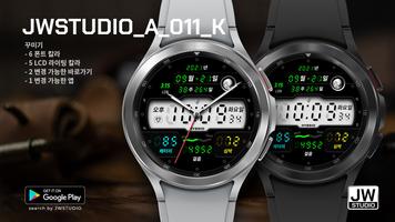 JWSTUDIO_A_011_K watchface โปสเตอร์