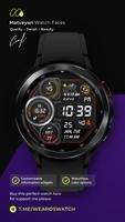 Sport informer wear watchface 포스터