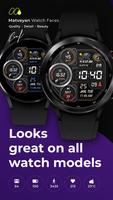 Sport informer wear watchface 스크린샷 1