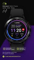 پوستر Minimal Rainbow Color watch 4