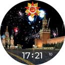 Москва - Салют APK