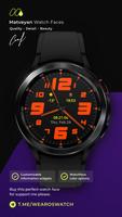 Classic business watch face постер