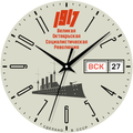 7th  November Watchface