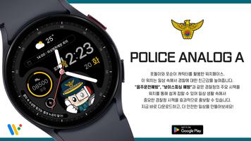 Police Analog A poster