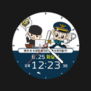Police Analog B APK