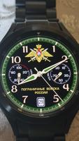 Часы пограничника России تصوير الشاشة 1