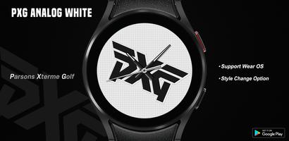 PXG Analog White 스크린샷 1