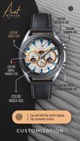 S4U Ancient Winter syot layar 2