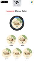 SamWatch T Nori Cafe ảnh chụp màn hình 3