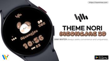 SamWatch T Nori Meongjae 3D poster