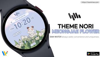 SamWatch T Nori MeongjaeFlower poster
