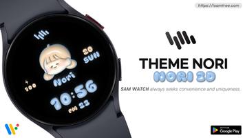 SamWatch T Nori Nori 3D poster