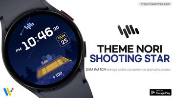 SamWatch T Nori Shootingstar poster
