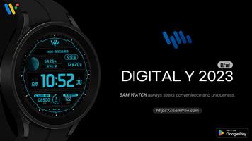 샘워치 Digital Y 2023 poster