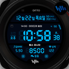 샘워치 Digital Z 2023 icon