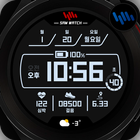 샘워치 Digital B 2023 icon