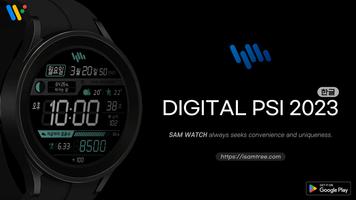 샘워치 Digital Psi 2023 poster