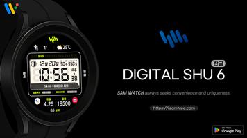 샘워치 Digital Shu 6 poster