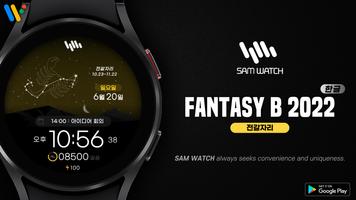 샘워치 Fantasy B 2022 Sco poster