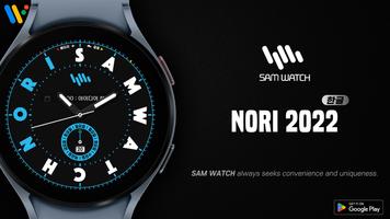 샘워치 Nori 2022 poster