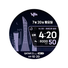 샘워치 Scenery 2022 Qatar icon