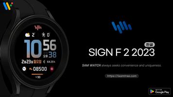 샘워치 SIGN F 2 2023 poster