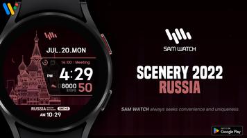 SamWatch Scenery 2022 Russia poster