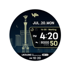 SamWatch Scenery 2022 Ukraine icon