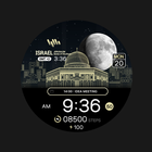 SamWatch Scenery 2024 Israel icon
