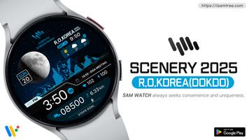 SamWatch Scenery 2025 KR Dokdo bài đăng