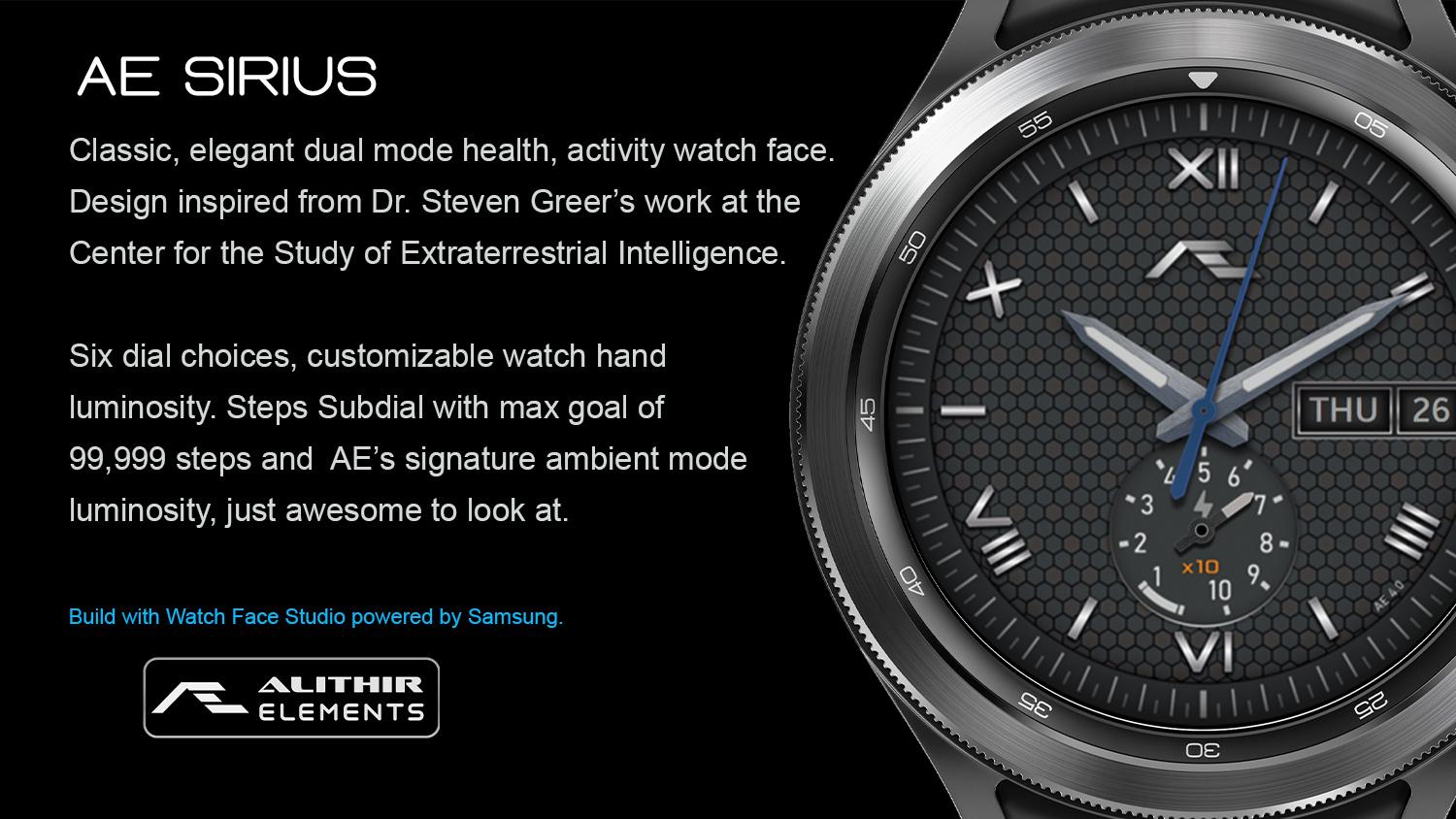 Последний сириус. Sirius s 2 watch.