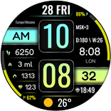 Digital Sport STRUMAN Watch