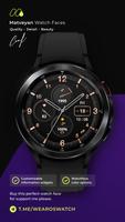 Sport Watch face for wearos पोस्टर