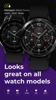 Sport Watch face for wearos स्क्रीनशॉट 1